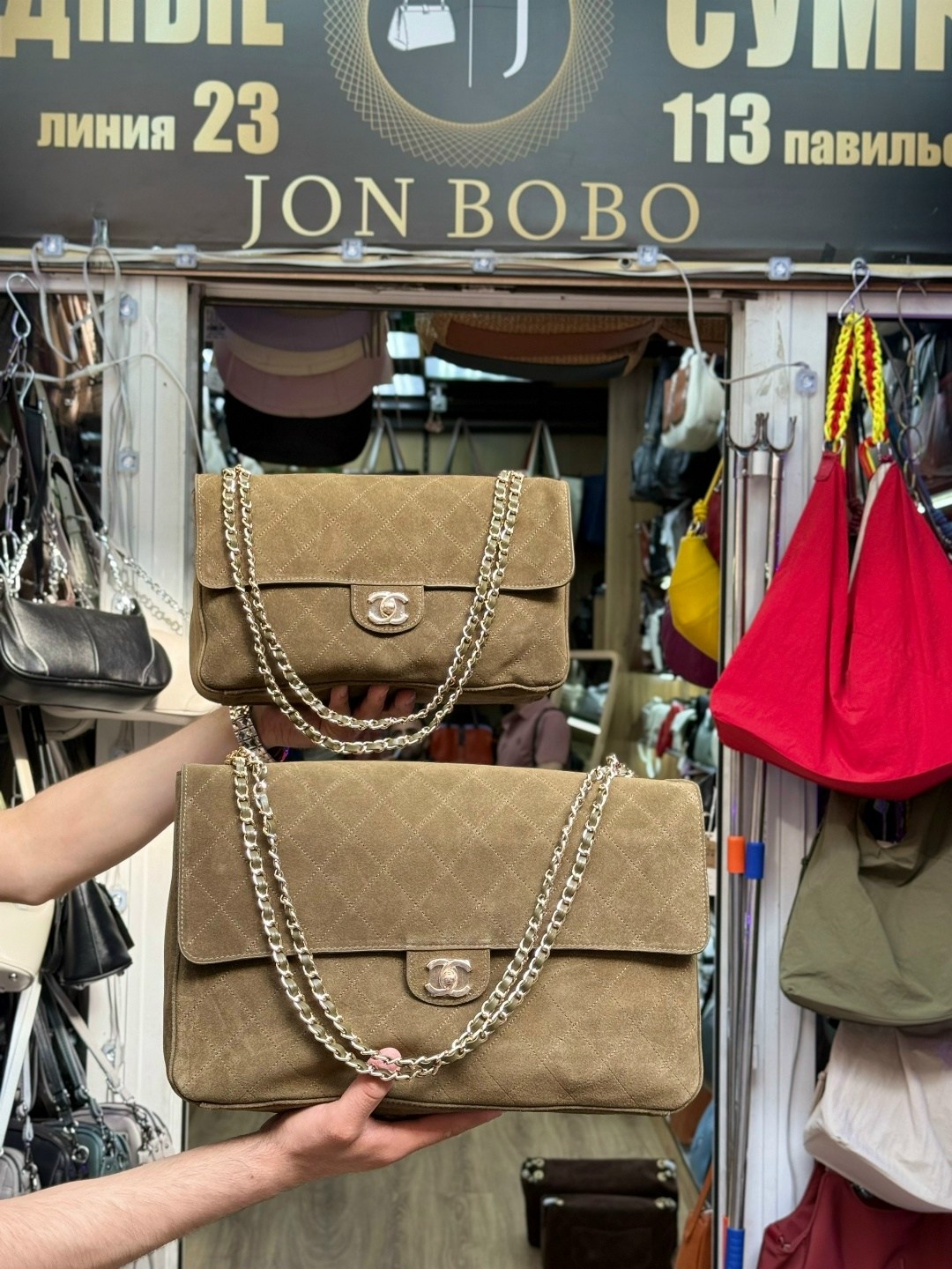 сумки шанель,chanel classic flap bag,сумка chanel женская,сумка chanel,chanel flap bag