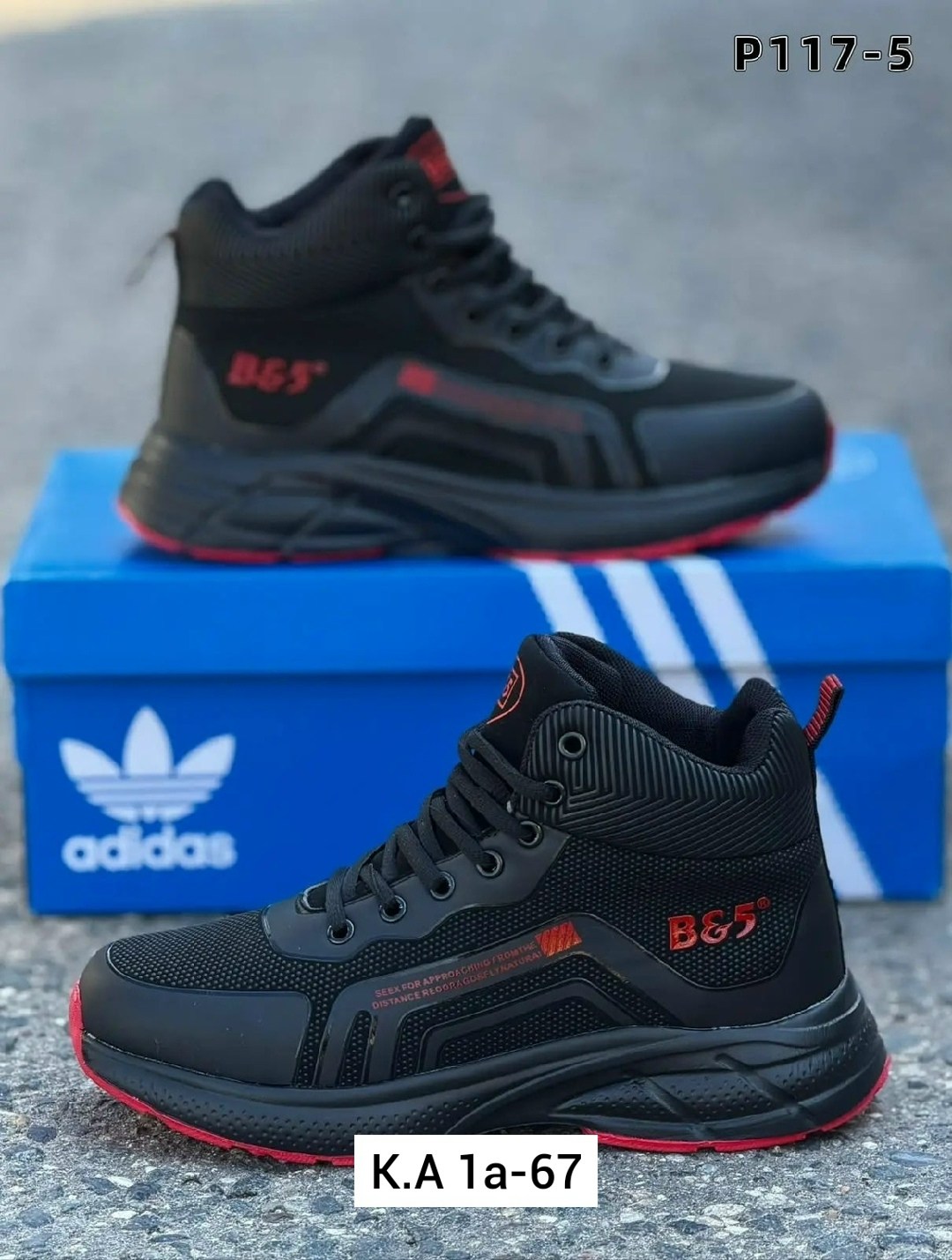 кроссовки,кроссовки зимние adidas,,мужские зимние кроссовки,кроссовки теплые