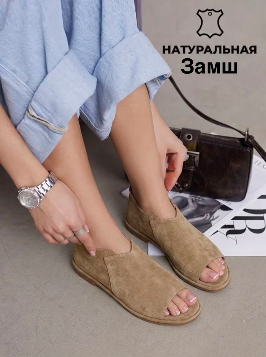 женская ,модная ,женские босоножки,женские сандалии,летняя