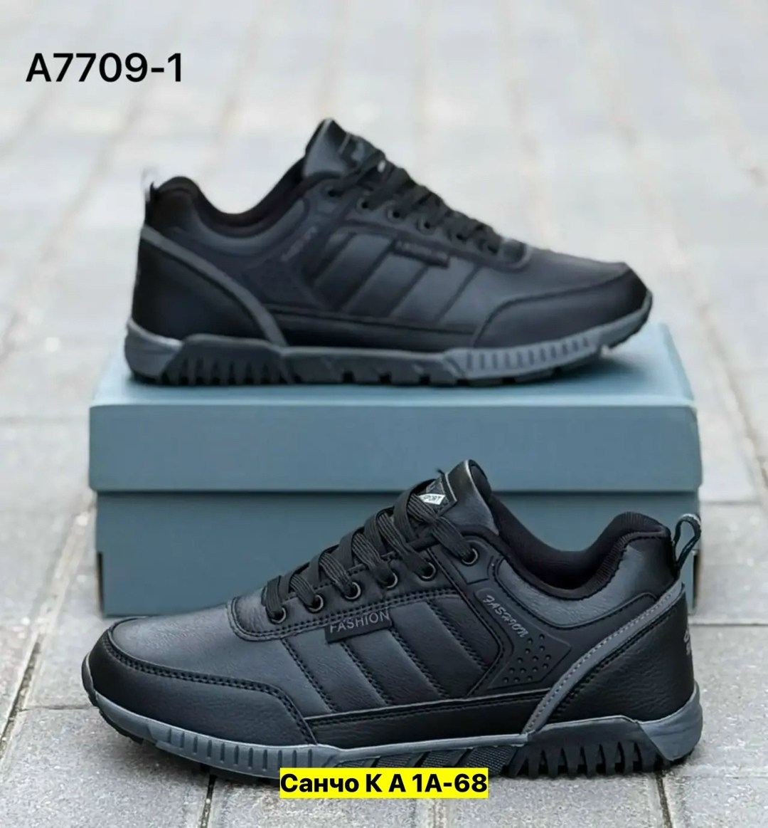 кроссовки,,мужской кроссовки,кроссовки new balance мужские,кроссовки женскиe