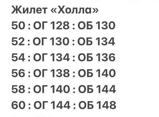 куртка женская,куртки ,теплый жилет,жилетка женская,жилет