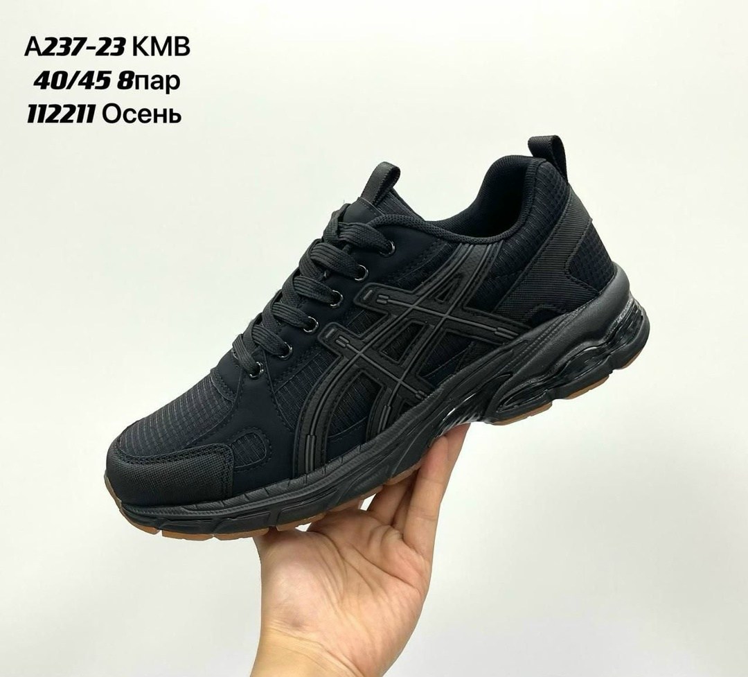 кроссовки asics мужские,мужской кроссовки,кроссовки,кроссовки asics,кроссовки асикс