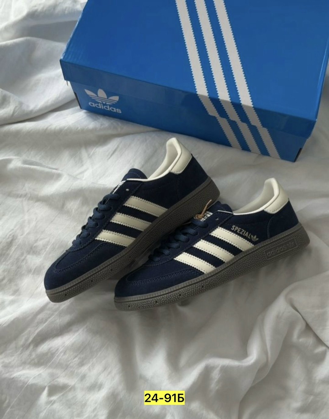 адидас кроссовки gazelle синие,кроссовки adidas spezial,gazelle adidas,мужские кроссовки adidas gazelle,adidas originals gazelle