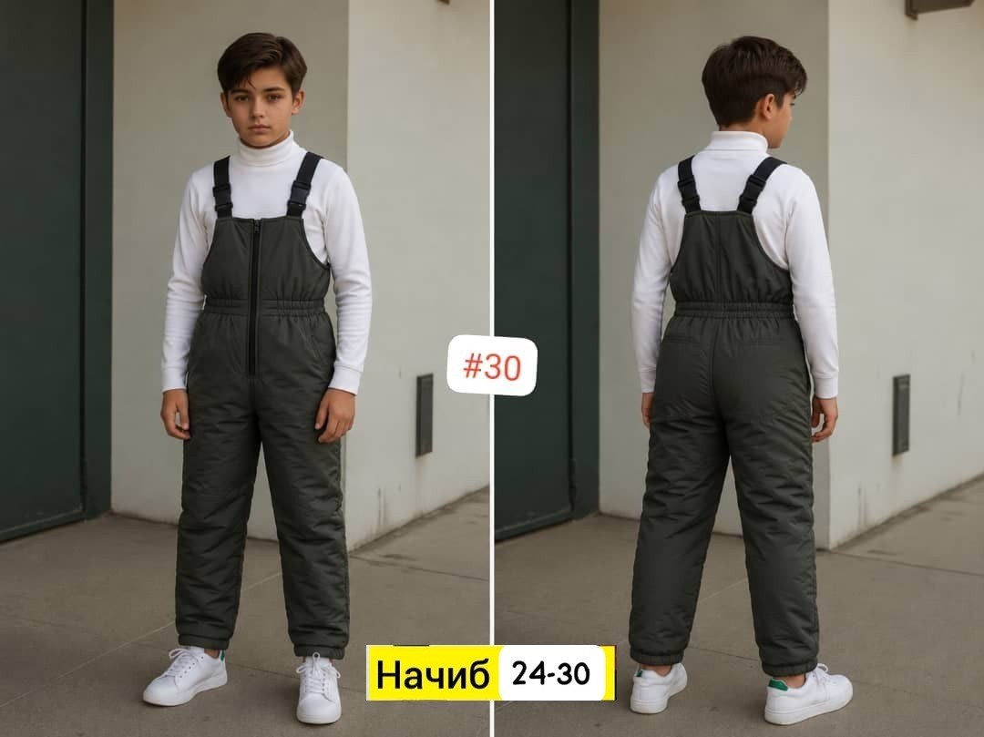 полукомбинезон утепленный arctic kids на каждый,полукомбинезон зимний на мальчика,полукомбинезон зимний,полукомбинезон детский,полукомбинезон для мальчика