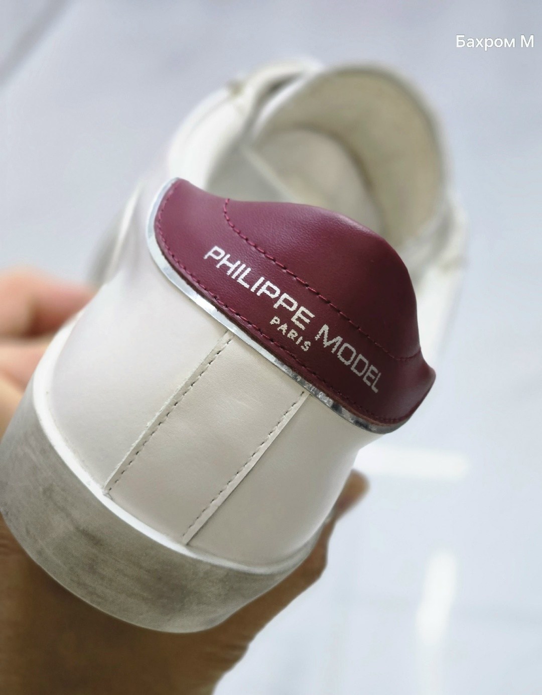 ,philippe model, спортивная,philippe model кеды,брендовая