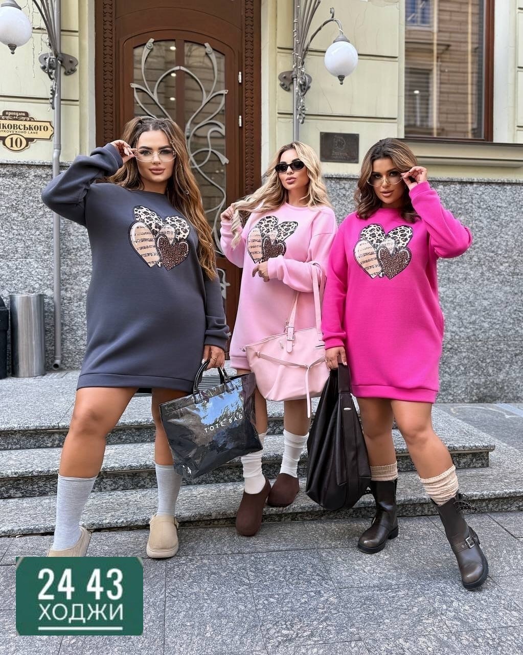 туника женская,туника теплая,туника большие размеров,платье туника,женское платье