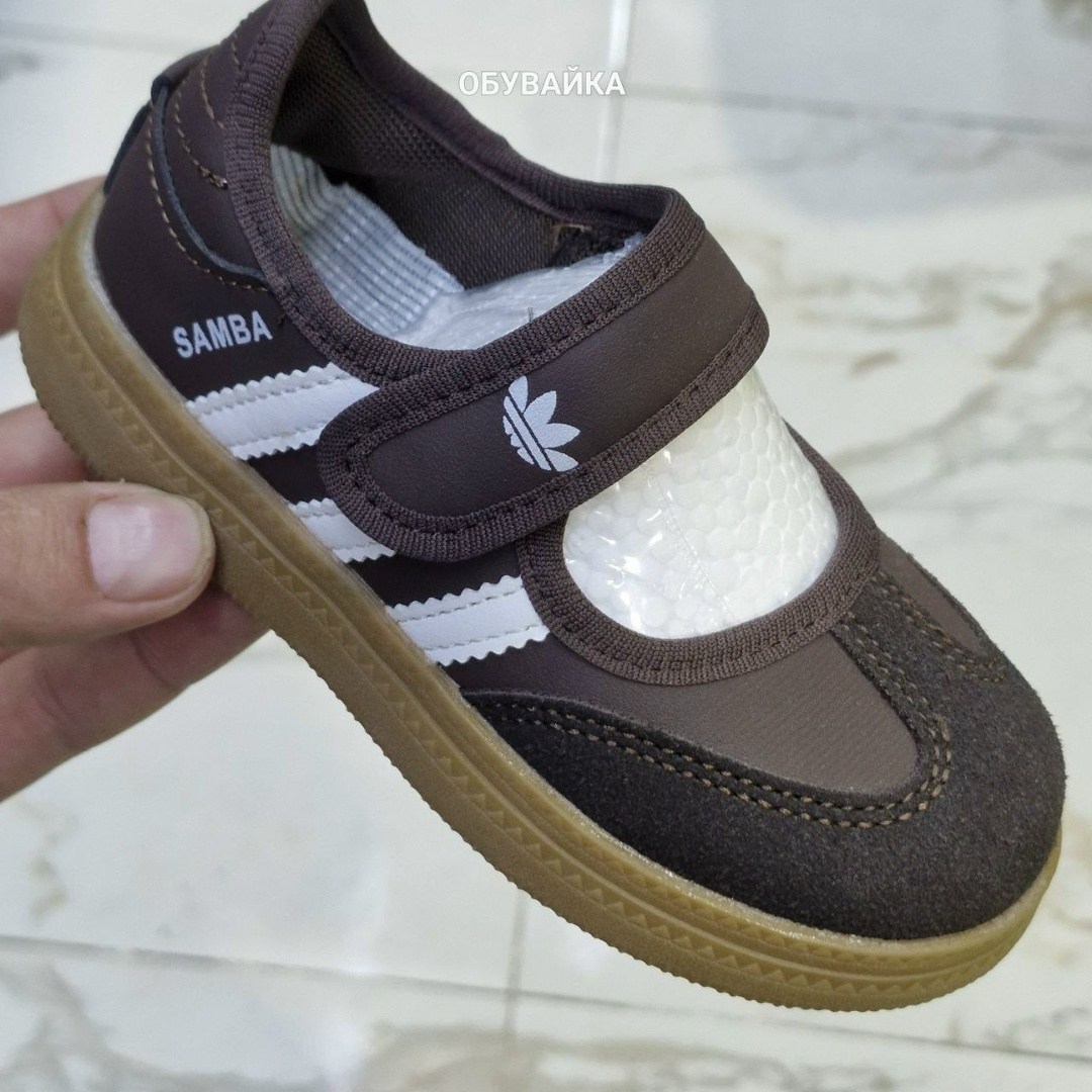,кроссовки детская,кроссовки детские,кроссовки мальчику,кроссовки adidas samba