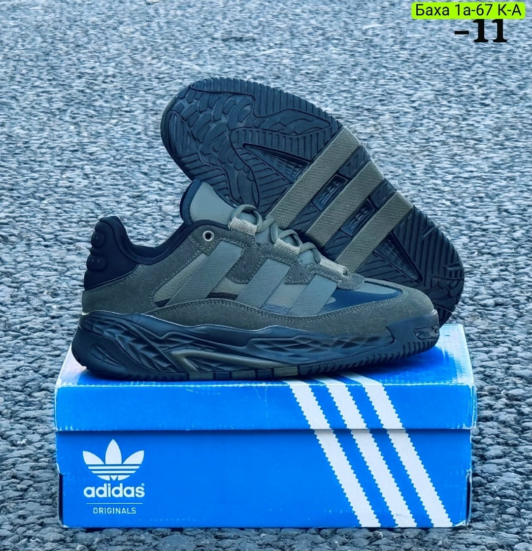 кроссовки мужские adidas,кроссовки adidas,кроссовки adidas niteball,зимние кроссовки adidas niteball,мужской кроссовки