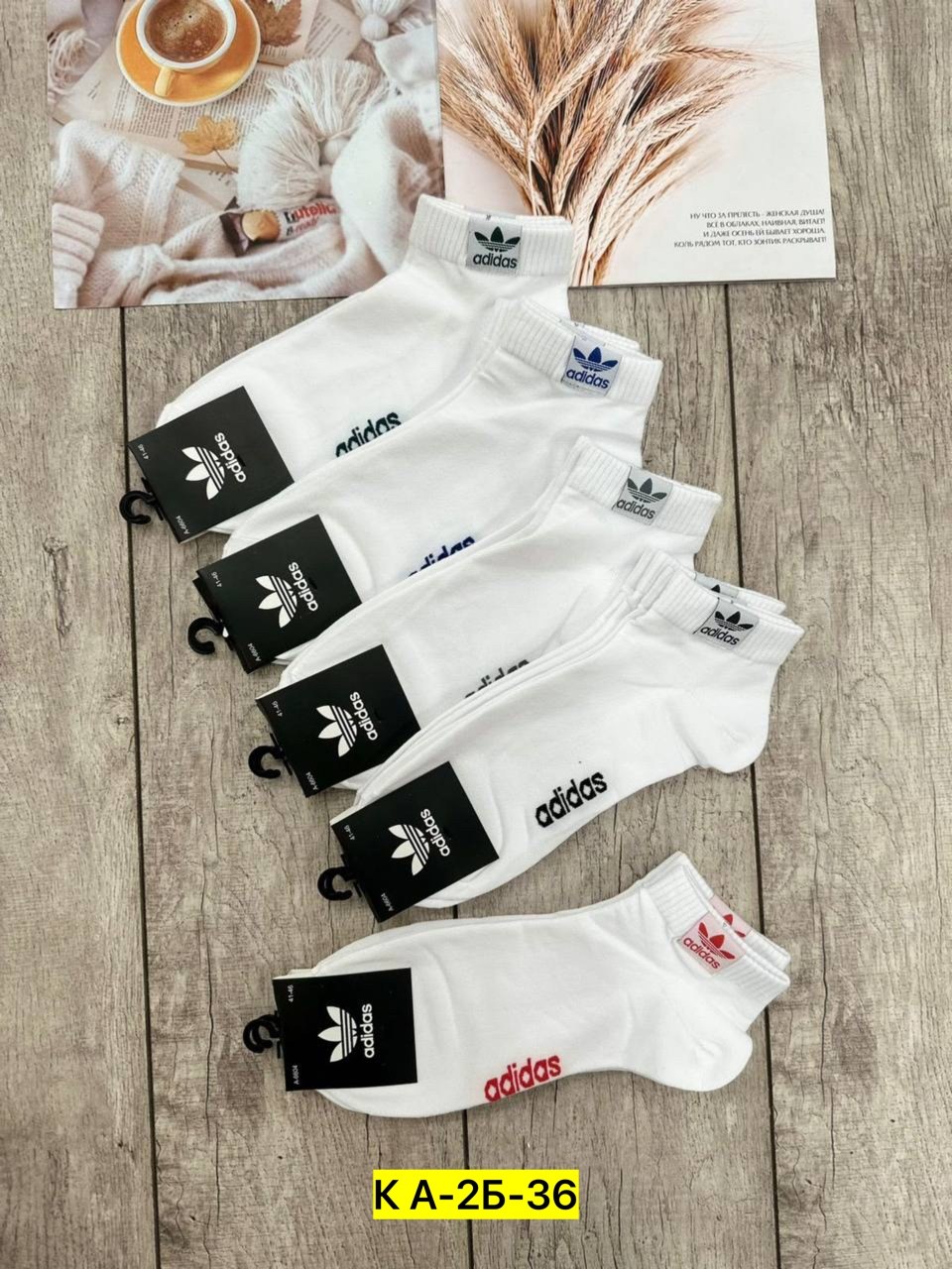 adidas короткие спортивные носки адидас 10 пар,белые короткие носки адидас,носки женские adidas,носки adidas,комплект носков adidas