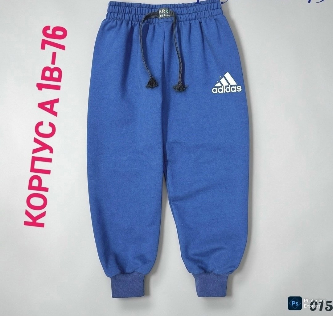 брюки спортивные adidas,брюки мужские adidas,adidas neo спортивные штаны,штаны спортивные adidas,штаны adidas