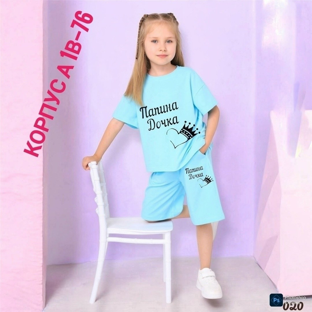 костюм для девочек,одежда для девочек,футболки для девочки,детский костюм с шортами,летний костюм для девочек
