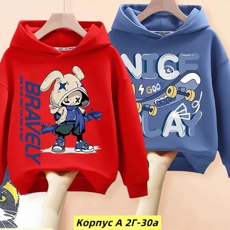 кофта толстовка,модная толстовка,кофта теплая,детская кофта,толстовка для девочек
