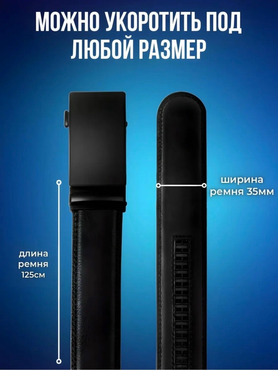 ремень мужской пряжка автомат,ремень tezze ремень мужской натуральная кожа,ремень мужской кожаный с автоматической пряжкой,мужской ремень из натуральной кожи,ремень мужской натуральная кожа автоматиче
