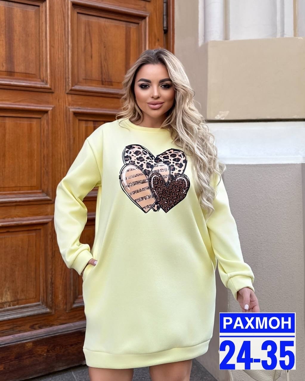 стильная кофта,,платье туника,толстовки женская,модные кофты