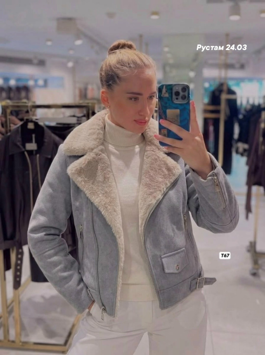 дублёнка женская,дубленка,серая дубленка,стильная дубленка,короткие дубленки