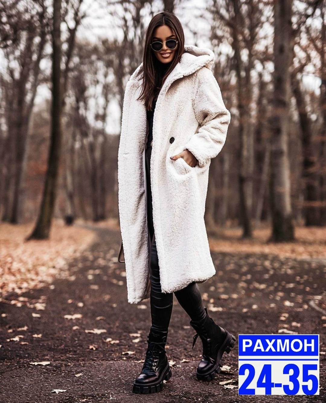 получили шикарные пальто ткань барашка,молочное пальто,,длинное пальто,пальто зимнее