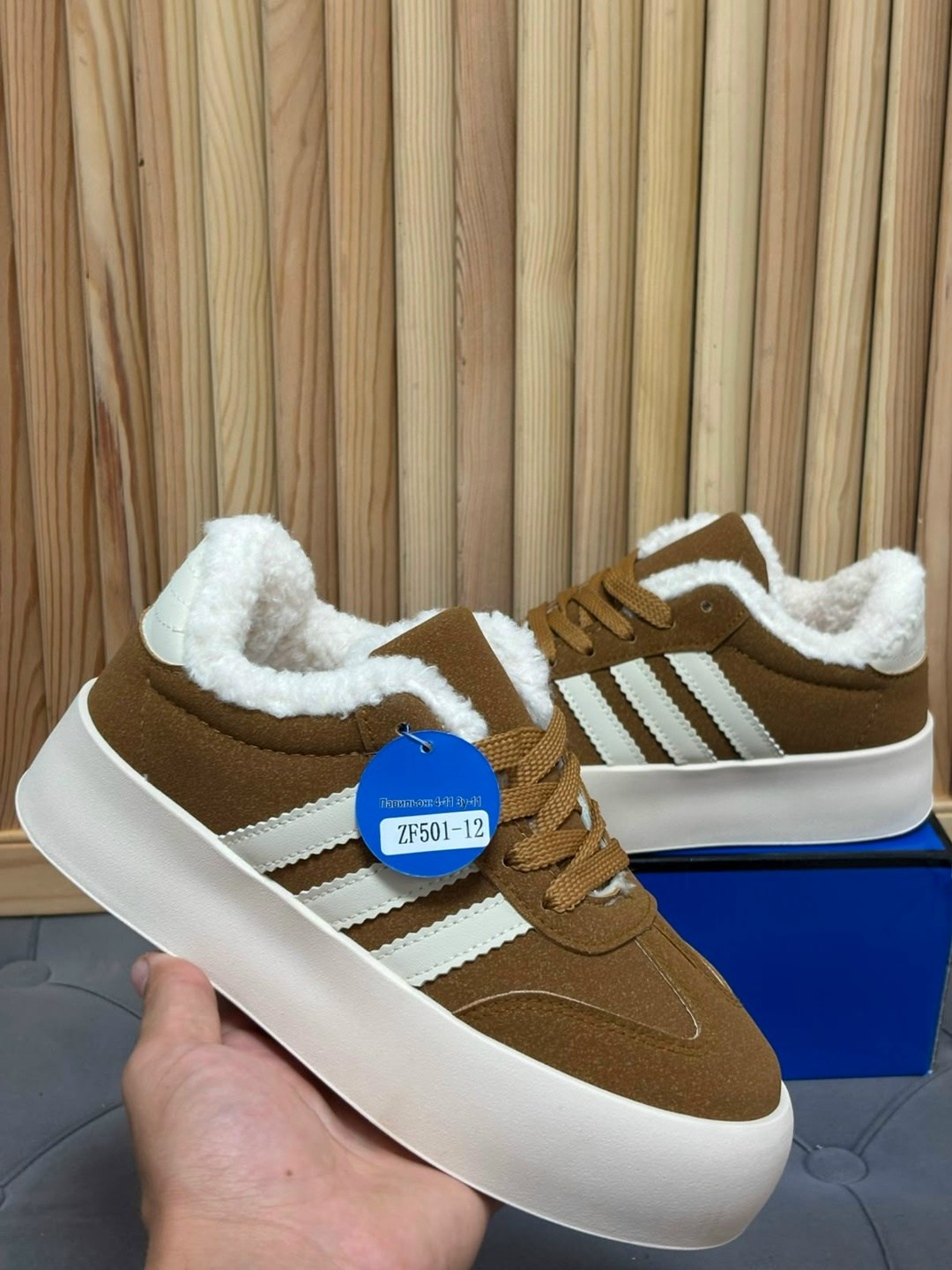 зимние кроссовки adidas campus,зимние женские кроссовки adidas campus black white fur мех,зимние кроссовки adidas,кроссовки adidas зимние женские на меху,кроссовки adidas