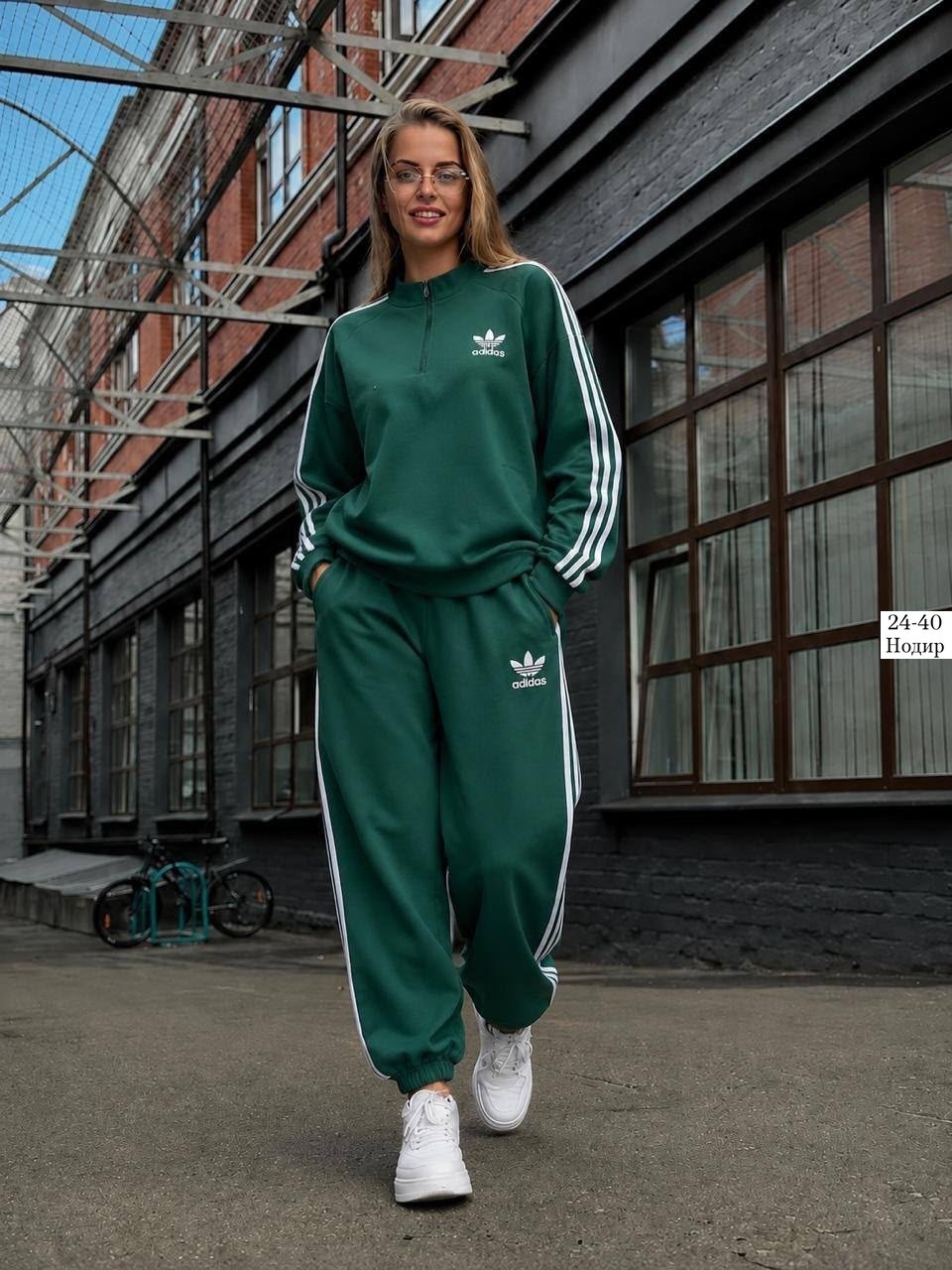 спортивный костюм женский adidas,костюм спортивный женский adidas арт. 11897334,спортивные костюмы женские,cпортивный костюм женский на флисе,спортивные костюм