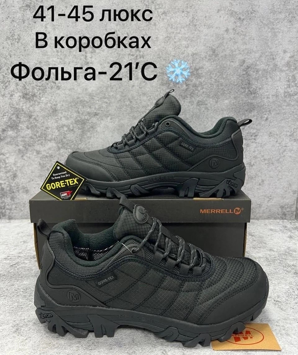 кроссовки зимние merrell,кроссовки merrell термо,кроссовки мужские merrell,зимние кроссовки мерелл,кроссовки мужские merrell термо