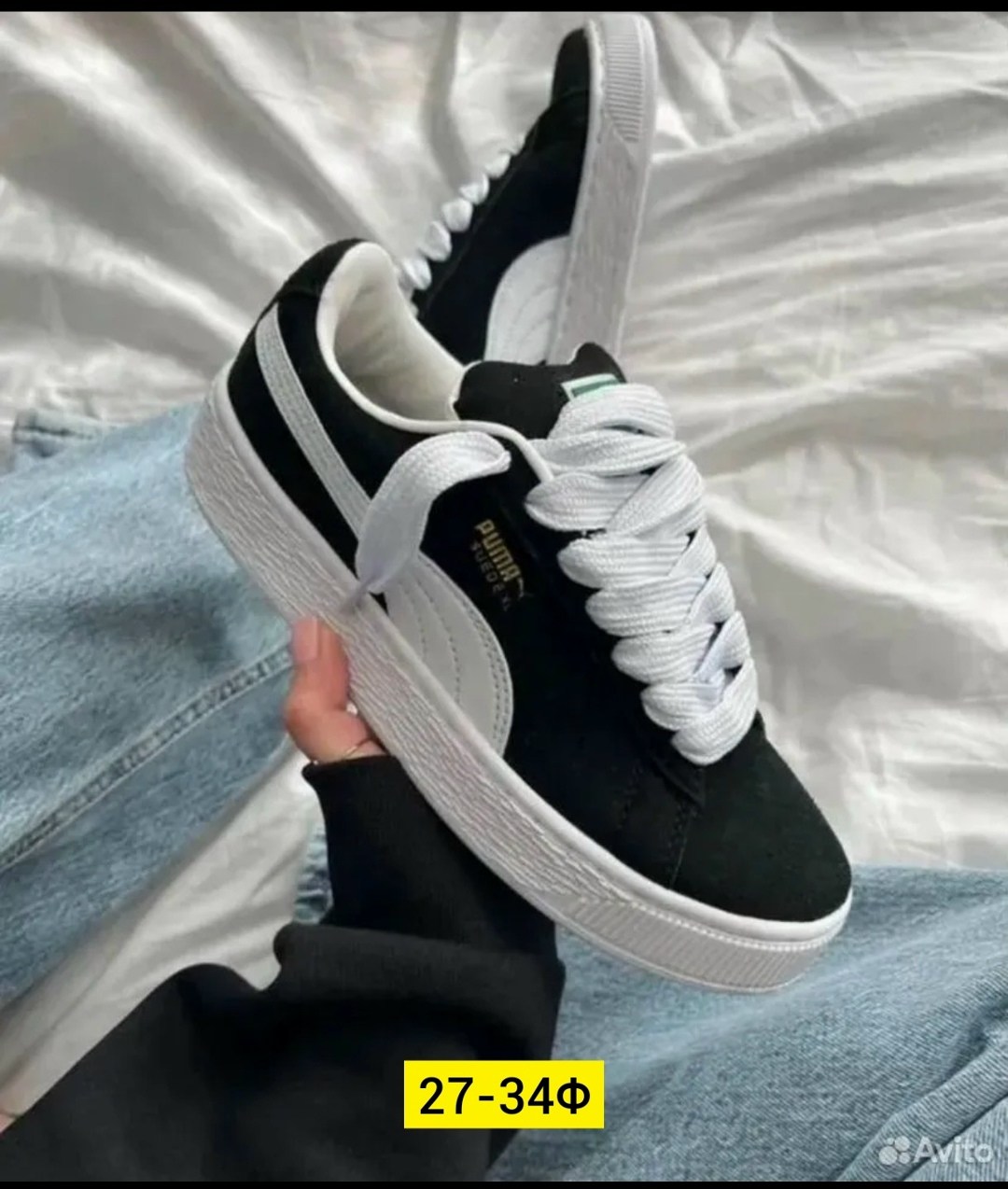 женские кроссовки puma,кроссовки puma suede,кроссовки puma suede xl,кроссовки puma,кроссовки замш