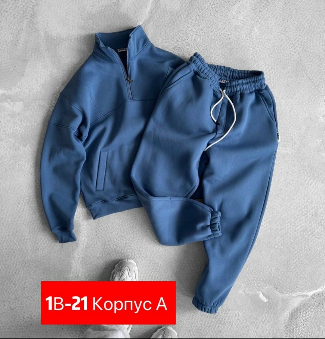 костюм спортивный мужской,спортивный костюм мужской на флисе,спортивный костюм,костюм,спортивный мужской костюм с начесом