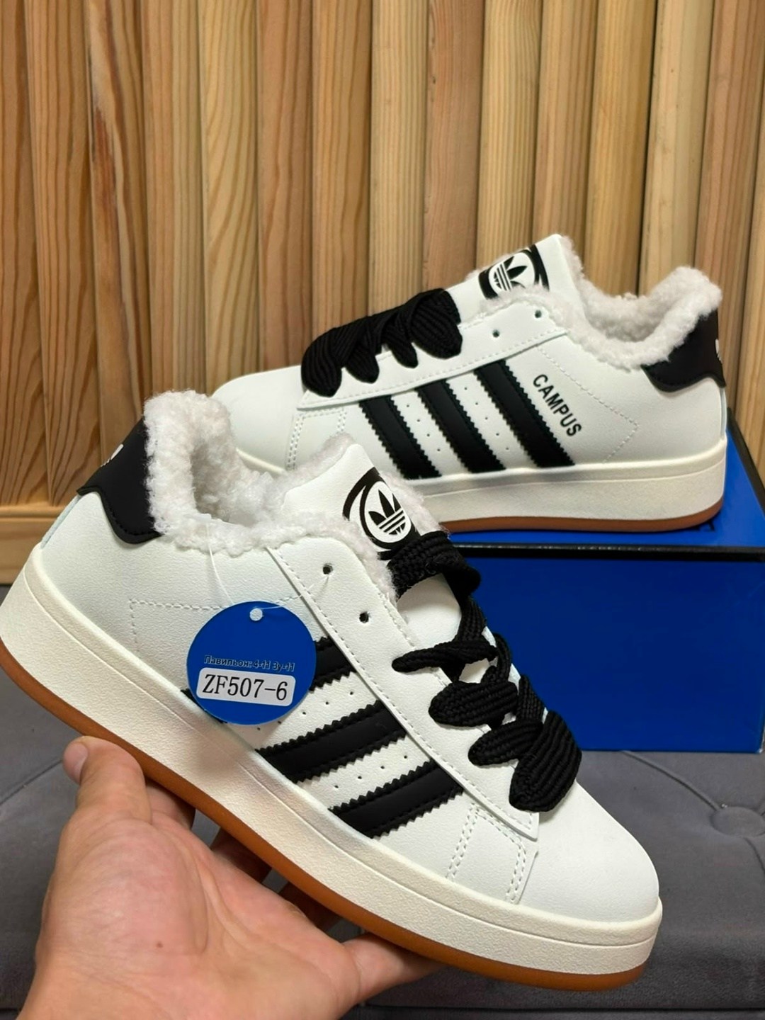 зимние кроссовки adidas campus,зимние женские кроссовки adidas campus black white fur мех,зимние кроссовки adidas,кроссовки adidas зимние женские на меху,кроссовки adidas