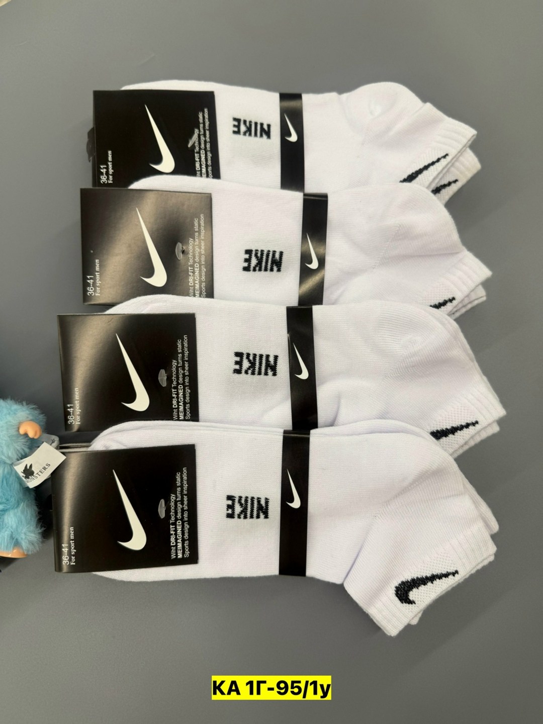 носки мужские 10 пар nike,спортивные носки nike набор средних носков 5 пар,носки найк,комплект носков nike,носки мужские