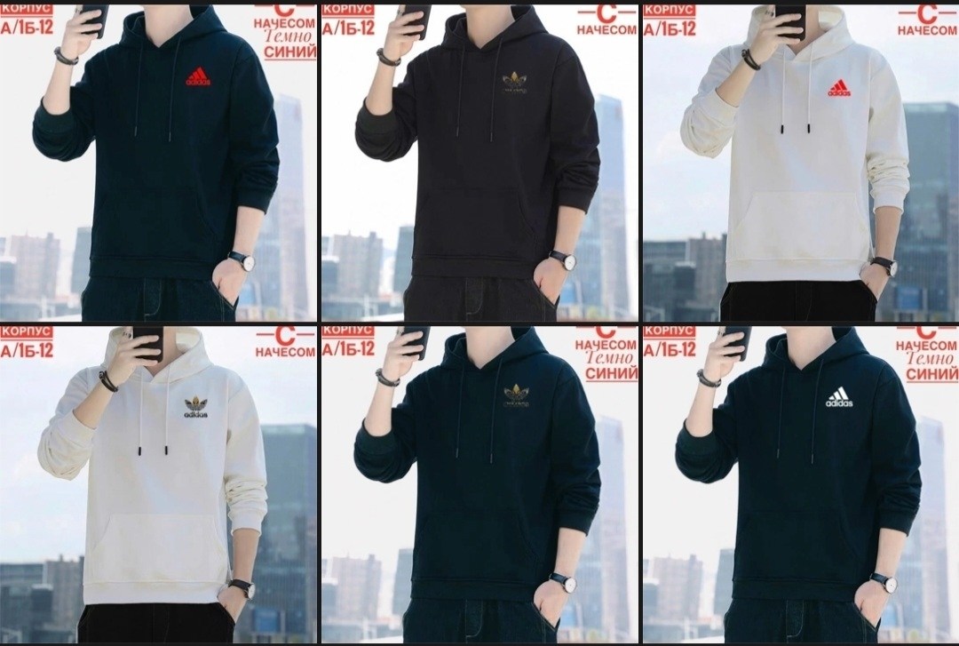 толстовка adidas,худи мужская adidas,adidas hoodie,adidas essential hoody,мужские толстовки adidas