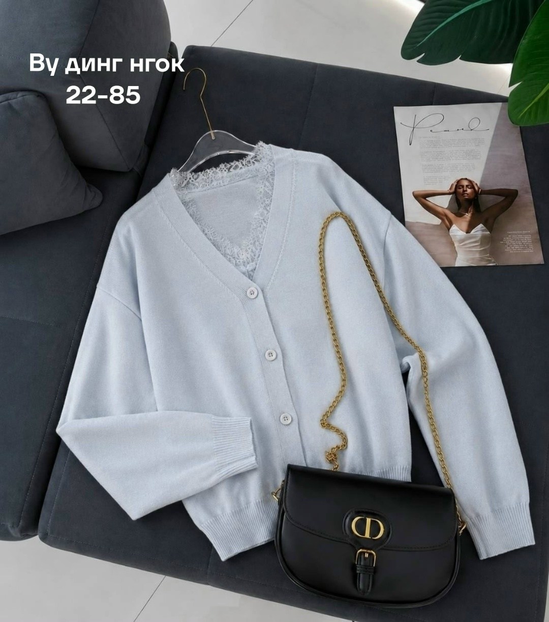кардиган женский,вязаные кардиганы,кардиган кофта,кардиган,кардиган женский вязаный