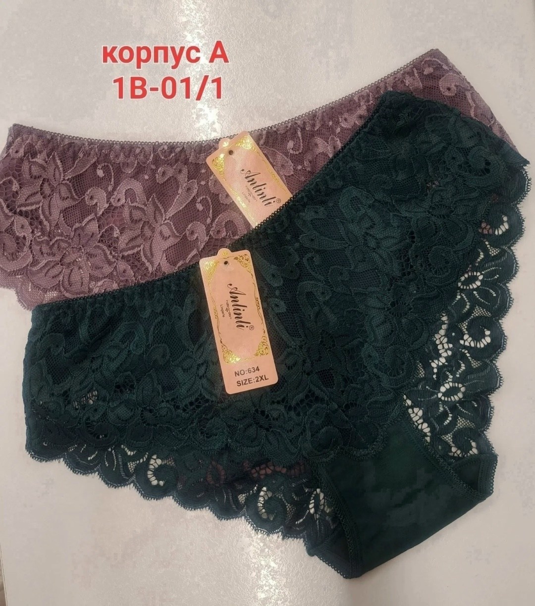 трусы женские 5 шт,трусы женски,комплект трусов женские,трусы комплект,трусы женские набор кружевные