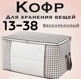 Халат