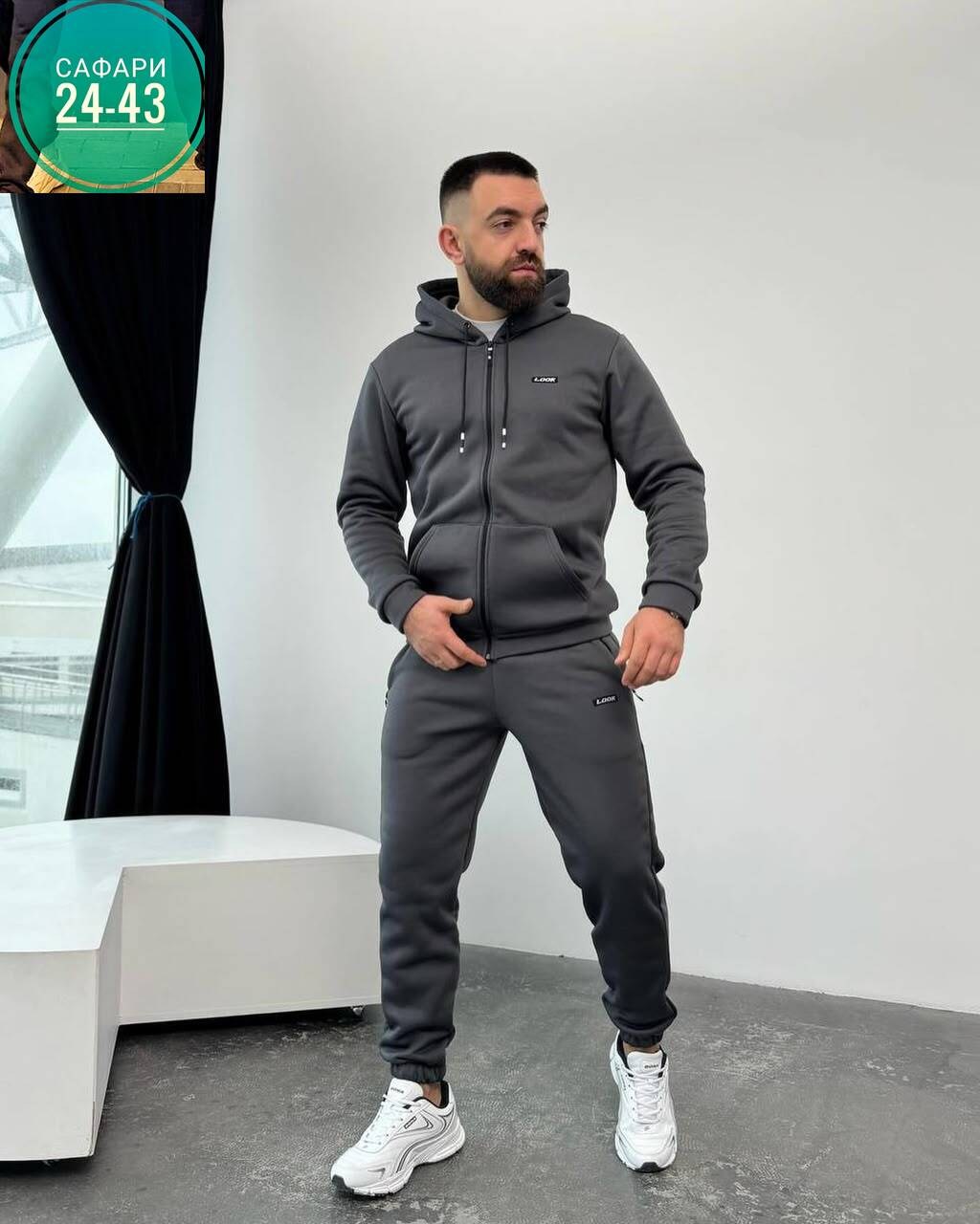 мужской спортивный костюм,мужской спортивный костюм на флисе,мужской спортивный костюм теплый,костюм спортивный мужской спортивный костюм,костюм на флисе
