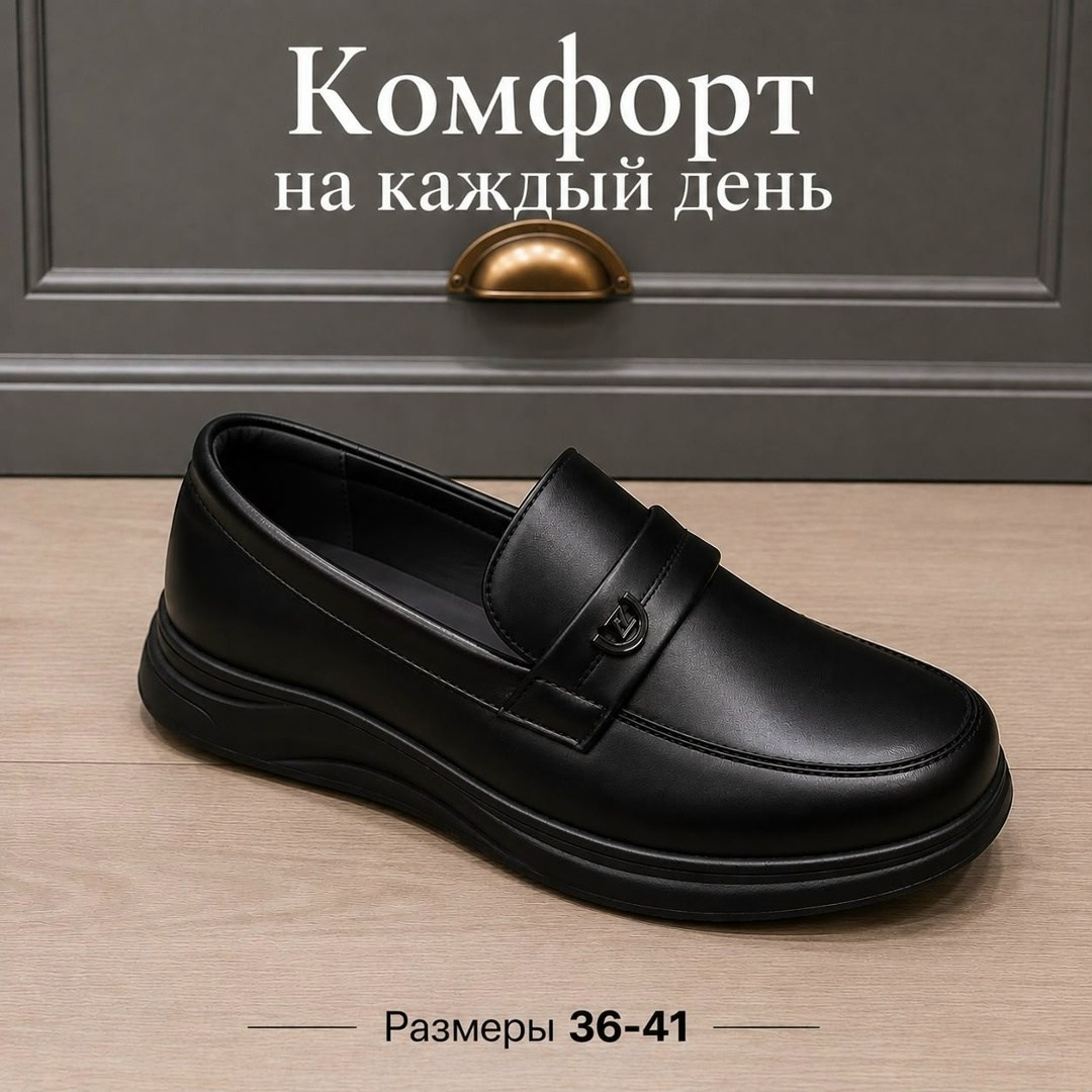 ,туфли мужские,полуботинки мужские,туфли школьные для мальчиков,полуботинки мужские отико