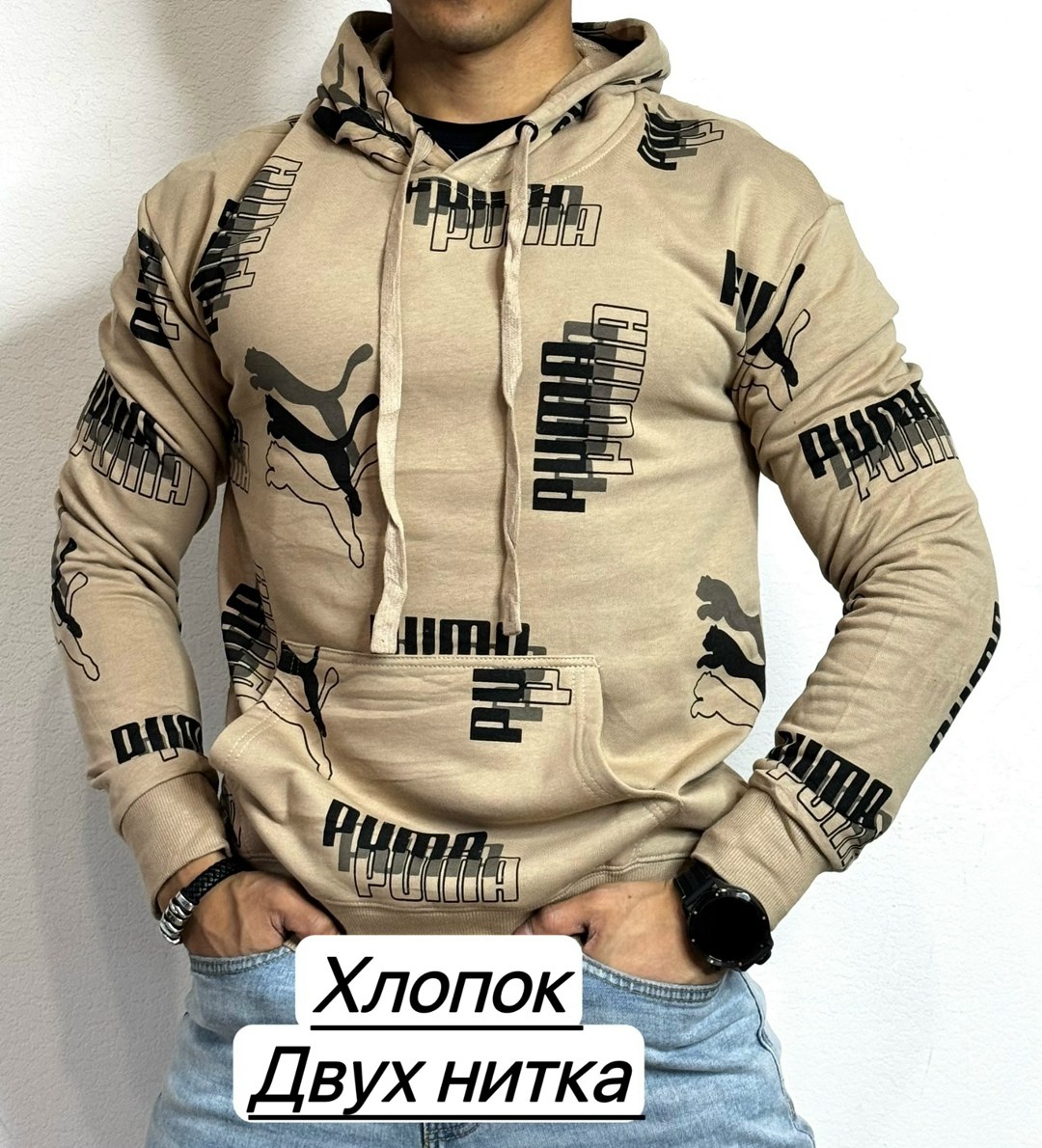 толстовки для мужчин,толстовка кофта,мужская толстовка,толстовка свитшот мужской,свитшот толстовка