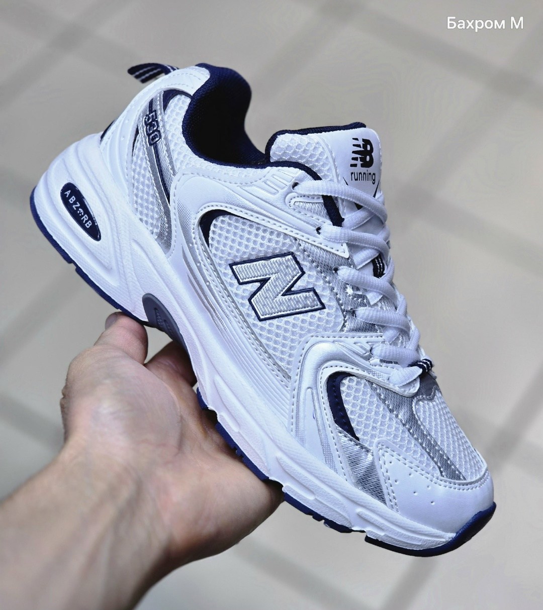 кроссовки new balance 530,кроссовки new balance,кроссовки new balance женские,кроссовки женские new balance 530,кроссовки new balance nb 530