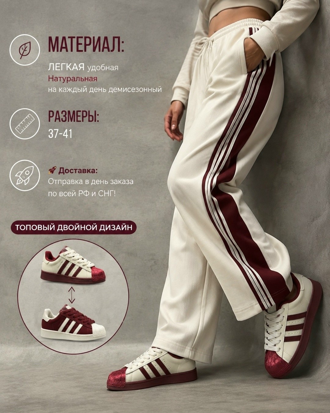 adidas originals superstar,кроссовки adidas original superstar,кроcсовки adidas superstar,adidas originals superstar xlg,