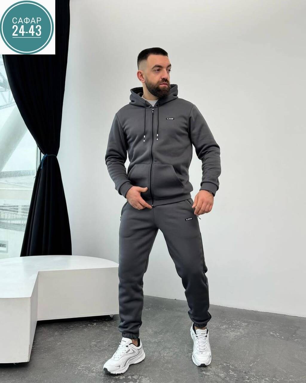 мужской спортивный костюм,мужской спортивный костюм на флисе,мужской спортивный костюм теплый,спортивный костюм мужской теплый nike,костюм спортивный мужской спортивный костюм