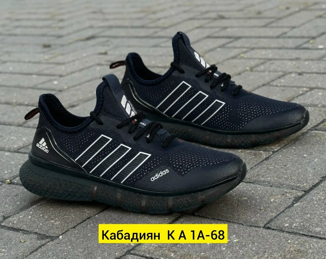 кроссовки для мужчин,кроссовки,кроссовки мужские adidas,термо кроссовки адидас, мужская кроссовки