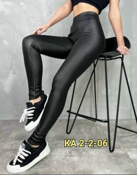 Брюки