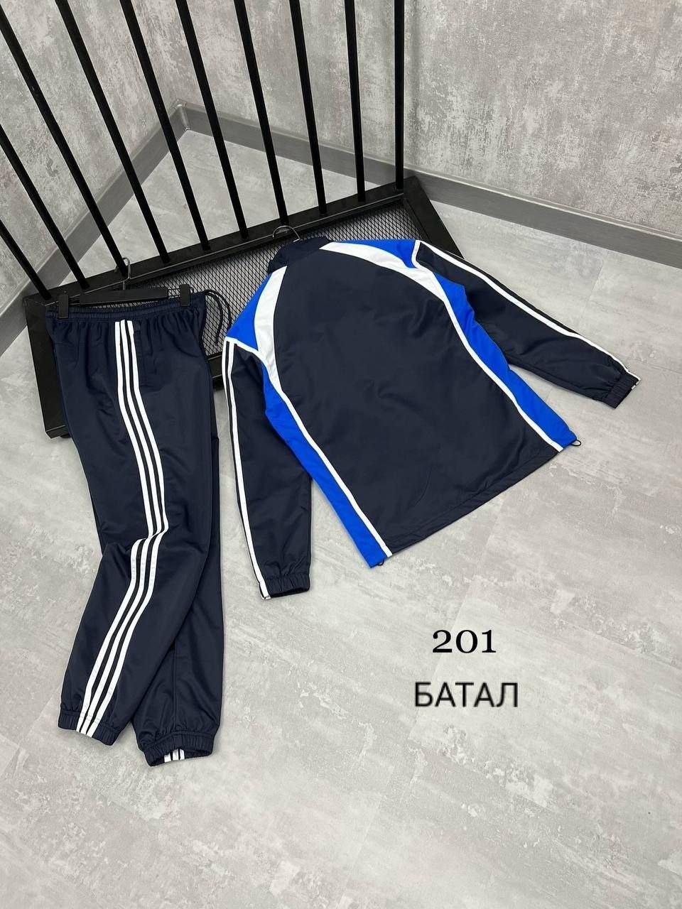мужской спортивный костюм adidas 90х,спортивный костюм adidas 90х,спортивный костюм adidas,спортивный костюм adidas из 90-х,adidas cuba костюм