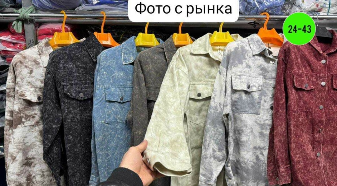 женская рубашка,женская кофта,блузка рубашка,,женская куртка