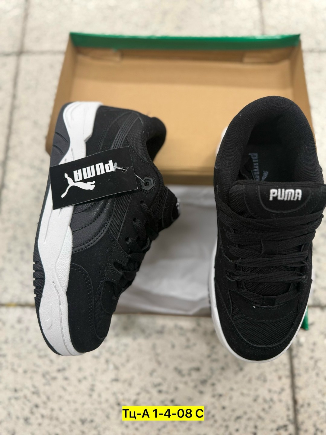 кроссовки puma,puma кроссовки мужские,кроссовки puma 180,мужские кроссовки puma 180,кроссовки спортивные puma 180 -toxic puma 263727308