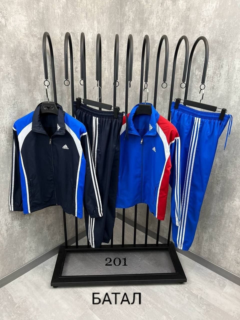 мужской спортивный костюм adidas 90х,спортивный костюм adidas 90х,спортивный костюм adidas,спортивный костюм adidas из 90-х,adidas cuba костюм