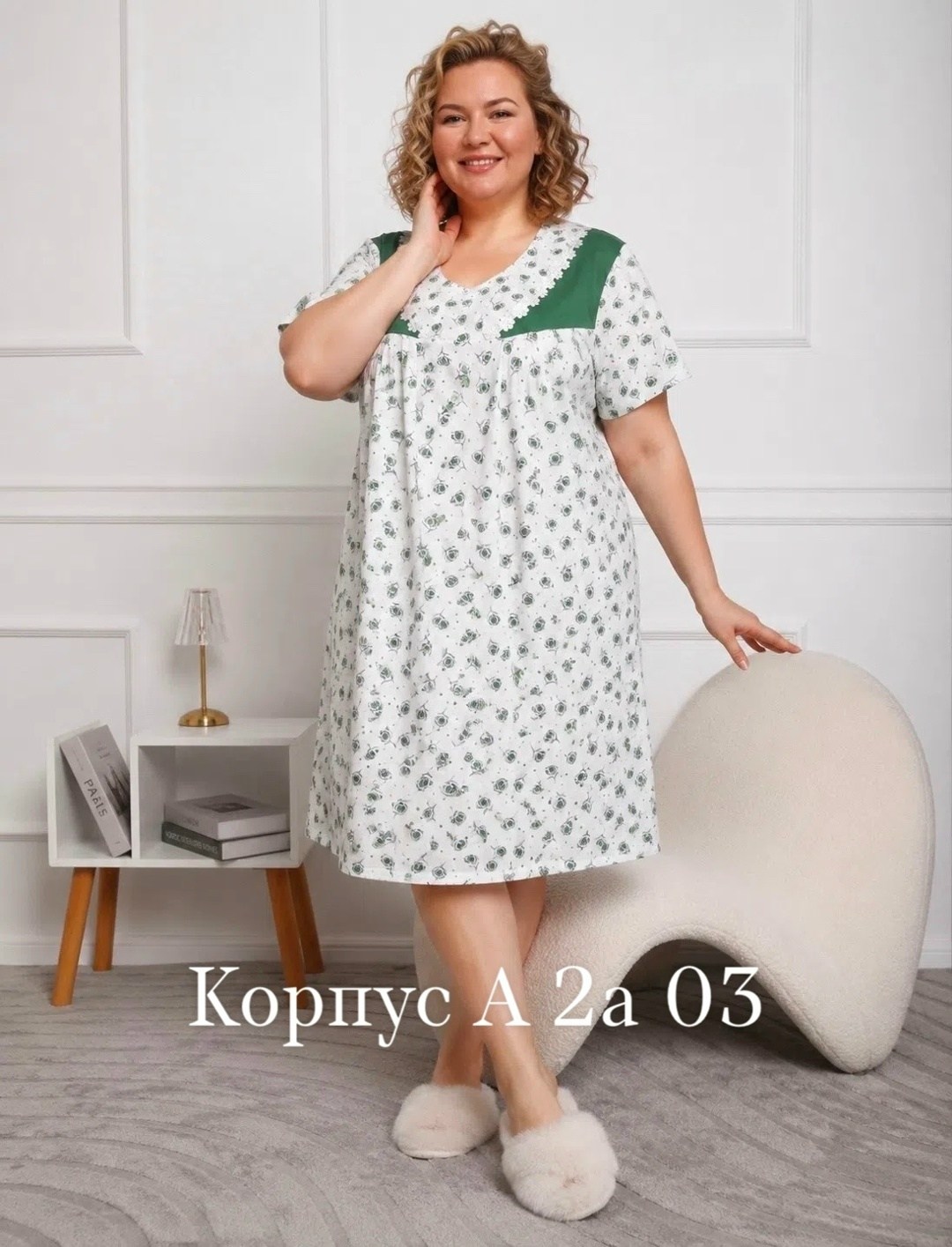 ночная сорочка женская,сорочка женская,ночная сорочка,ночная сорочка большие размеры,ночная сорочка большого размера женский трикотаж