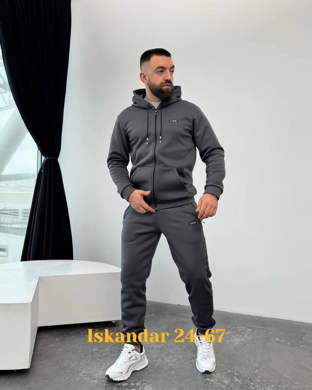 мужской спортивный костюм,мужской спортивный костюм на флисе,спортивный костюм мужской теплый nike,мужской спортивный костюм теплый,спортивный теплый костюм двойка мужской
