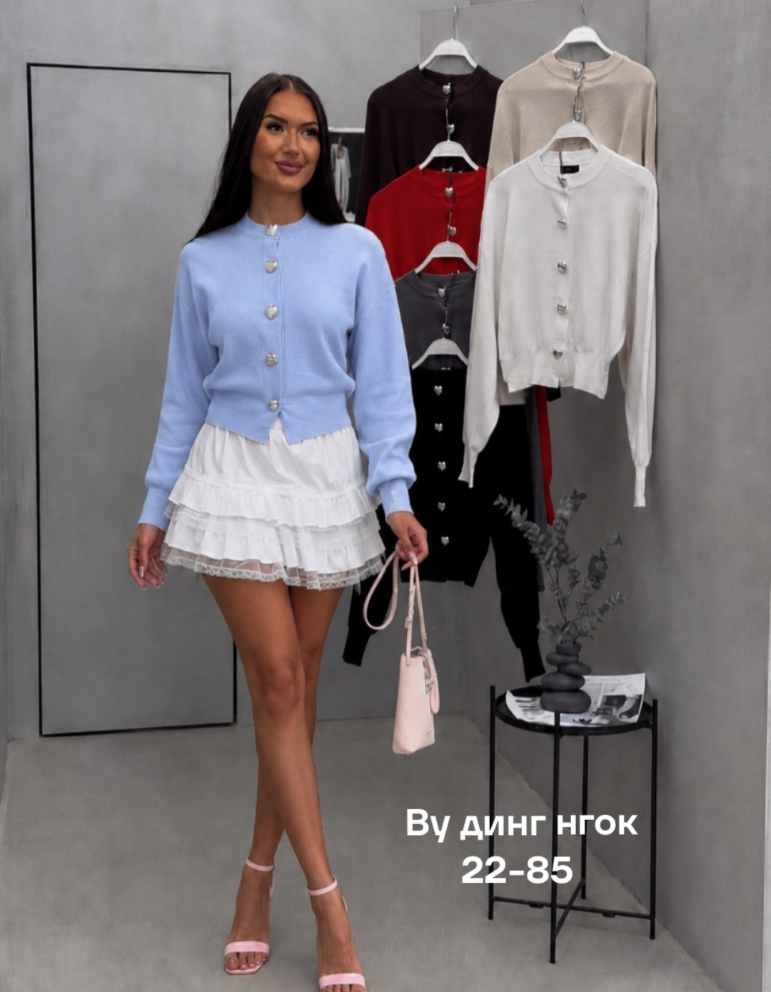 кардиган,кофта кардиган,кардиган укороченный,короткий кардиган,джемпер кардиган