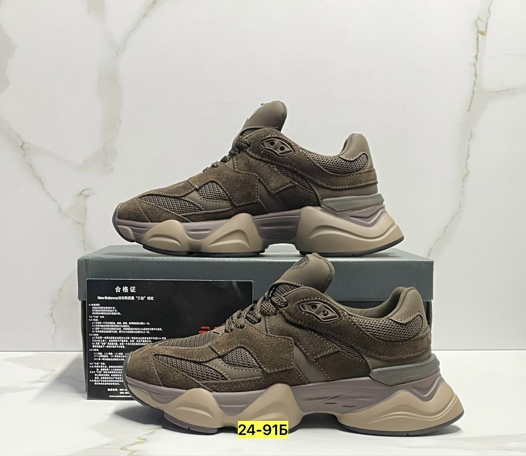 кроссовки new balance 9060,кроссовки,кроссовки new balance,женские кроссовки,повседневные кроссовки