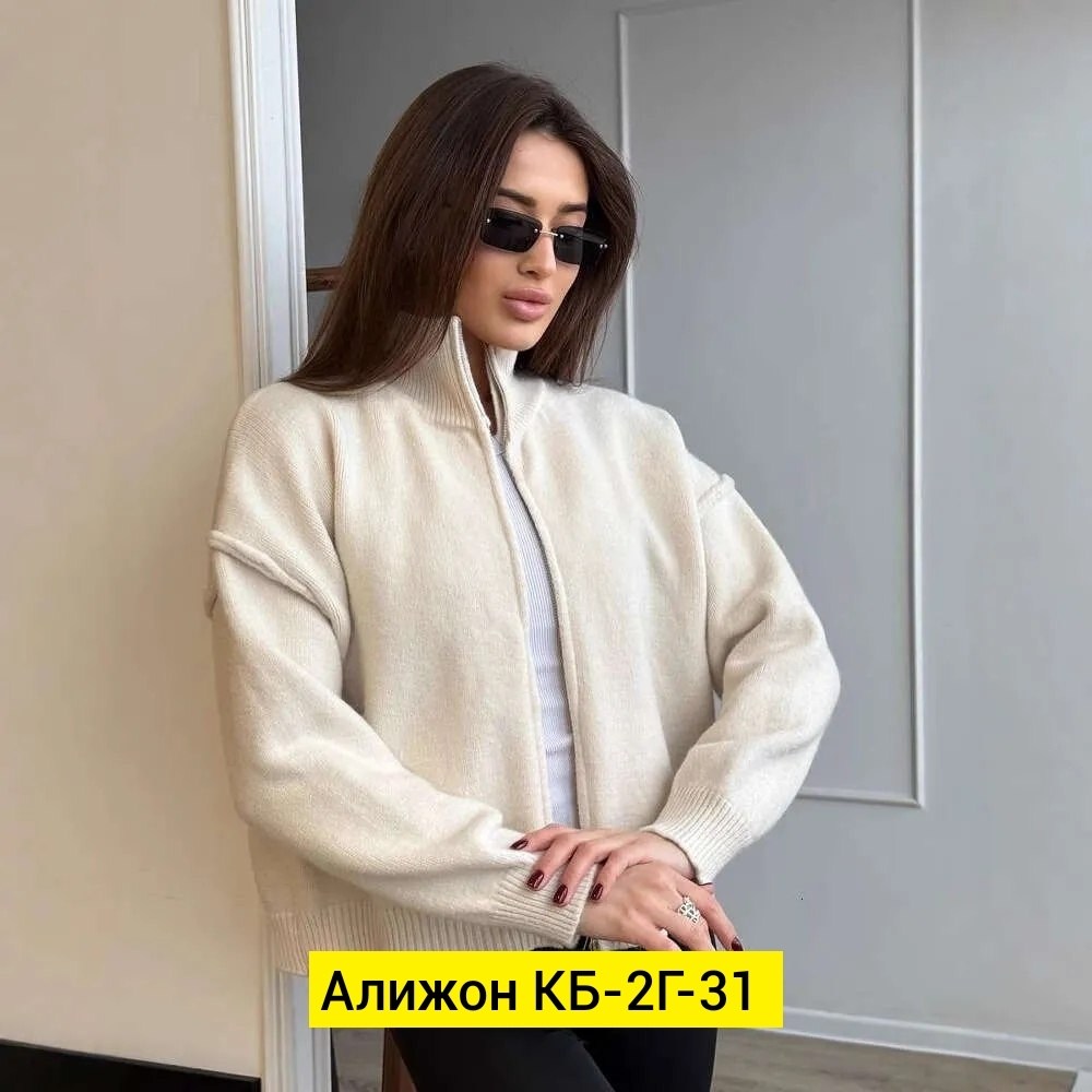 кофта кашемир,женская кофта,кофта вязаная,кофта кардиган,кардиган