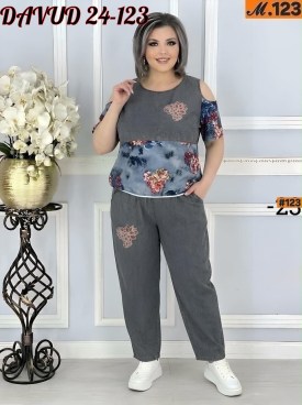 Костюм