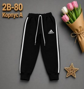 Брюки